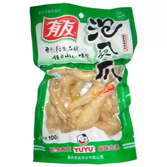 适合办公室分享的小零食,把零食放500倍你会发现什么