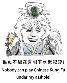 掌上乾坤完整视频,掌上乾坤完整版视频