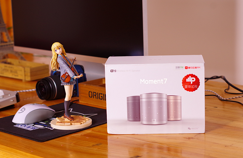 微信作媒HiFi与WiFi终成眷属，星盘M7微音箱体验谈