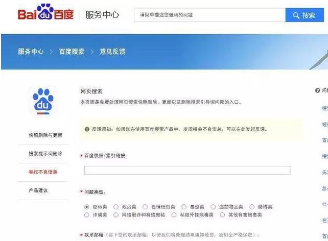 技能get到了是什么意思,技能get1-1