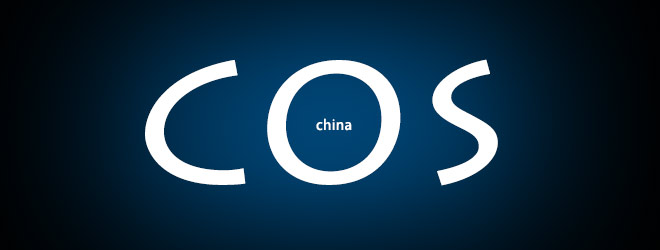国产cos系统下载,国产操作系统cos