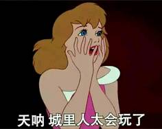 欧洲杯冰岛挺进半决赛时间,这次欧洲杯哪个国家能拿冠军