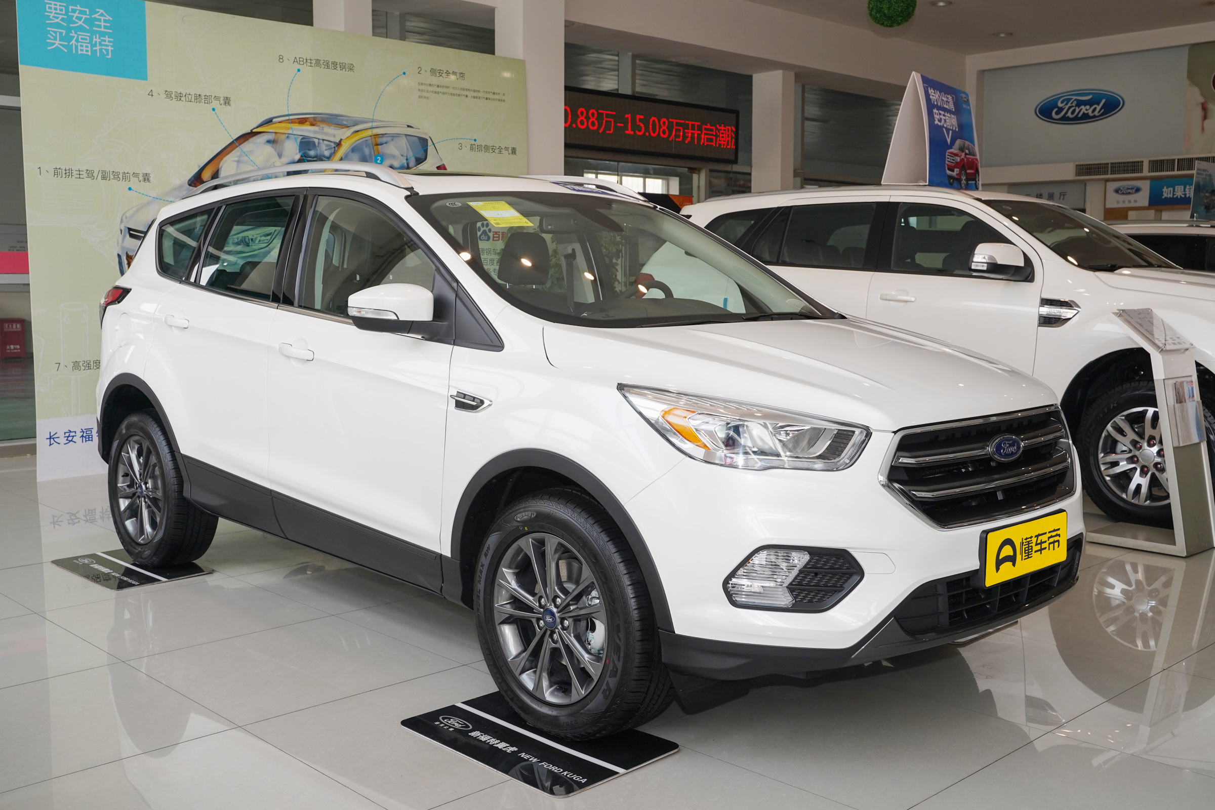 翼虎降价最新信息,翼虎最新优惠真实降价