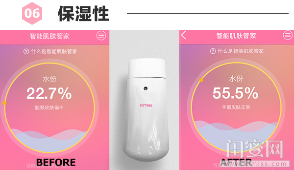 膜法世家面膜美白保湿二合一套装,膜法世家补水黑面膜三合一礼盒