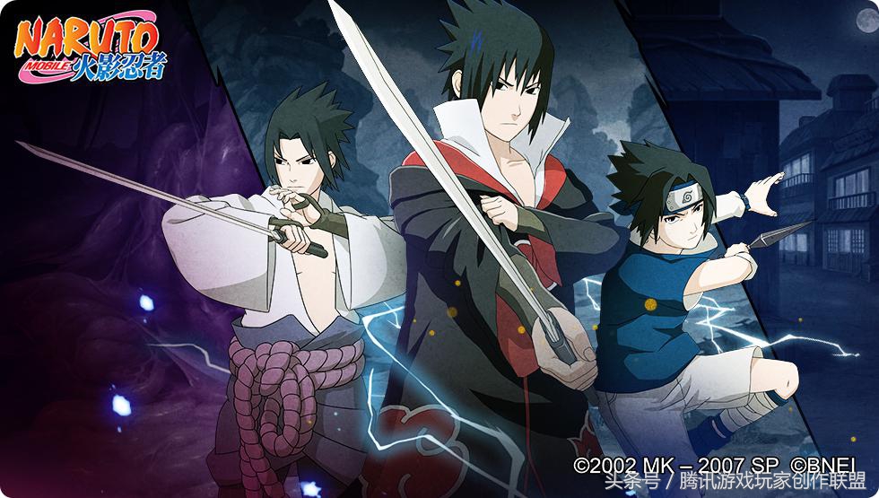 火影忍者手游2023年度总决赛首日,火影忍者手游无差别大赛决赛时间