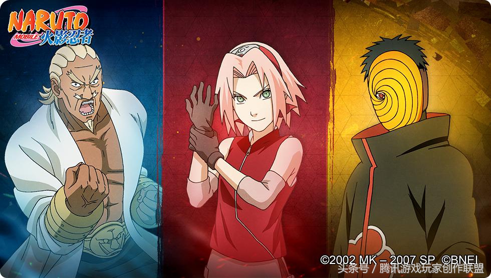 火影忍者手游2023年度总决赛首日,火影忍者手游无差别大赛决赛时间