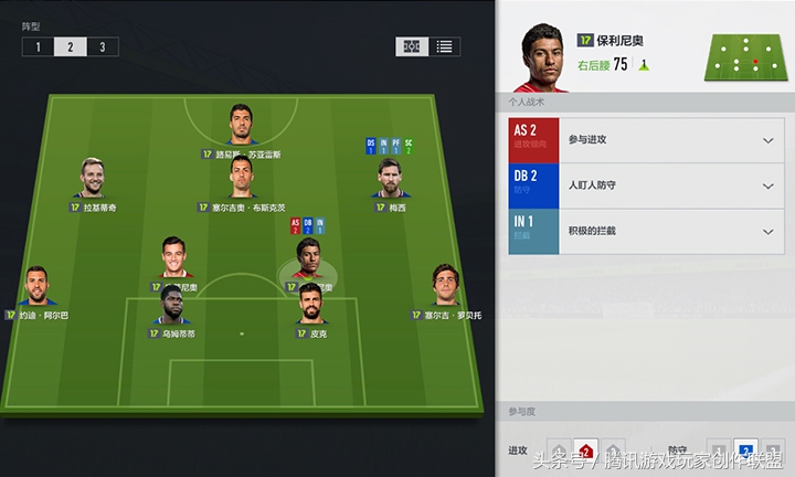 新版本防守反击最好的阵型,部落冲突8本阵型最强防御阵型