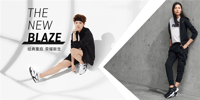 puma近期还有哪些产品值得关注,puma有女款羽绒服吗