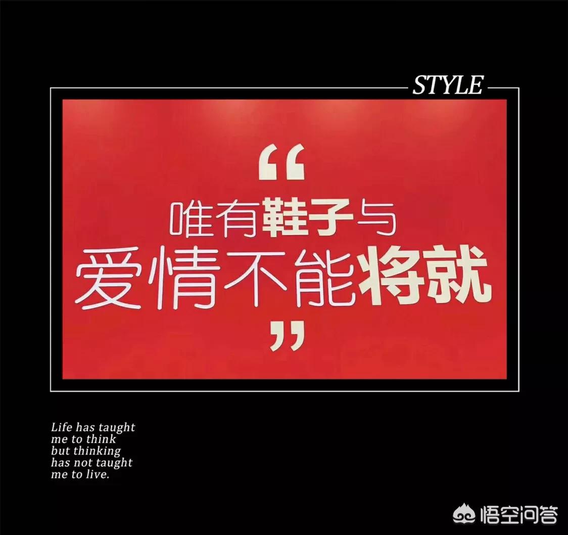 既好看又好用的球鞋推荐,既便宜又好用的球鞋推荐