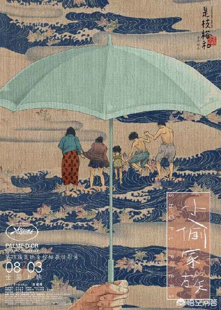 八月最新电影,八月好莱坞大片电影推荐