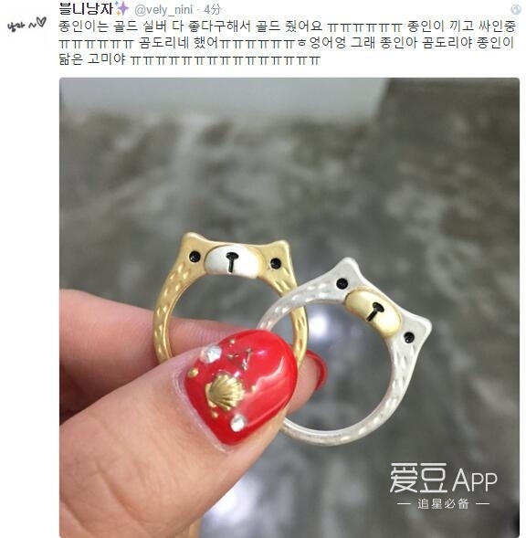 exo分享mv,exo分享吴世勋