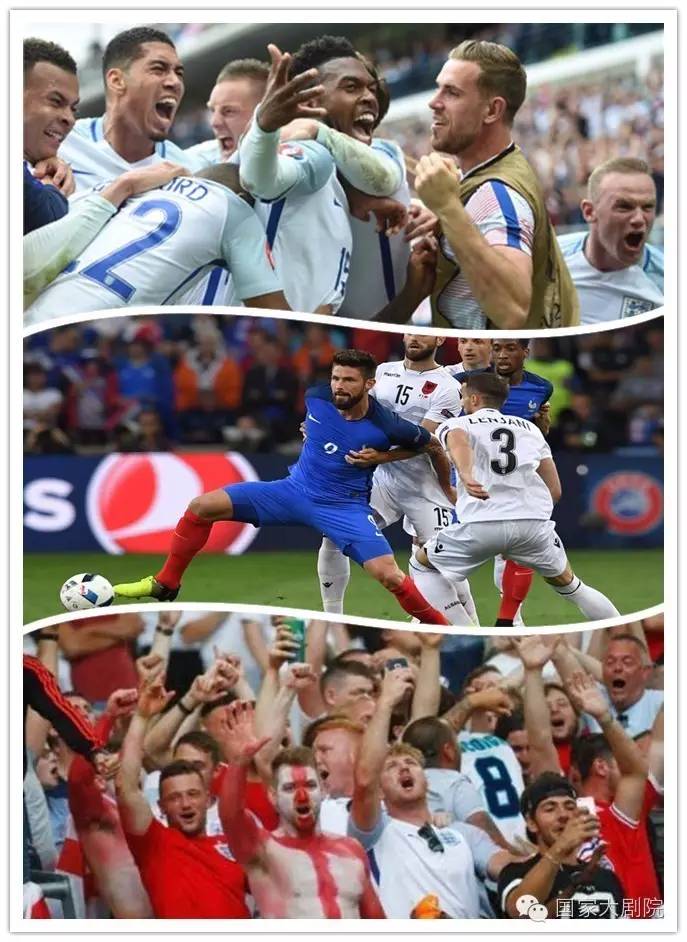 盛夏的狂欢：除了足球，还有音乐！