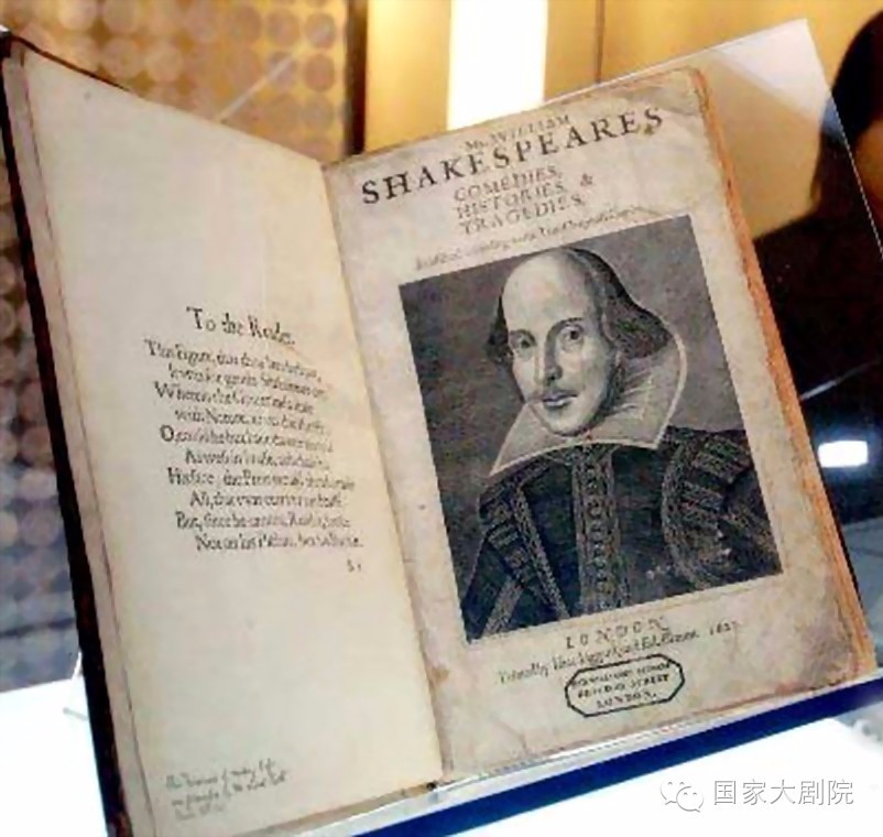 盛夏的狂欢：除了足球，还有音乐！