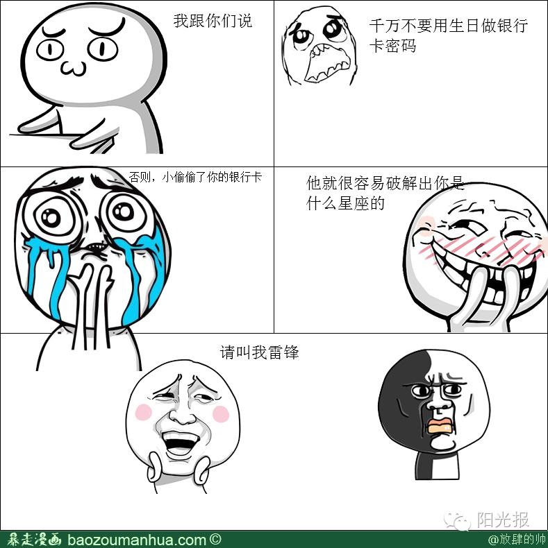 高新一中19年的招生率,高新一中高中部最新升学率