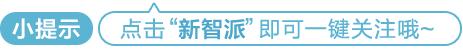 苹果6s升级ios14对比ios9.2,ios9.3.5降级ipad2