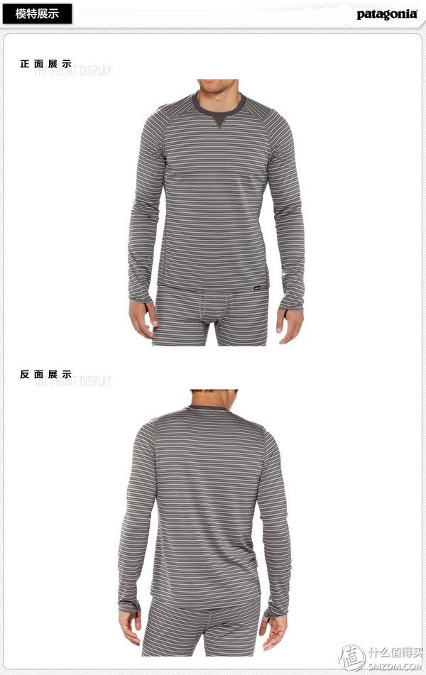 户外运动打底衣评测,icebreaker冲锋衣