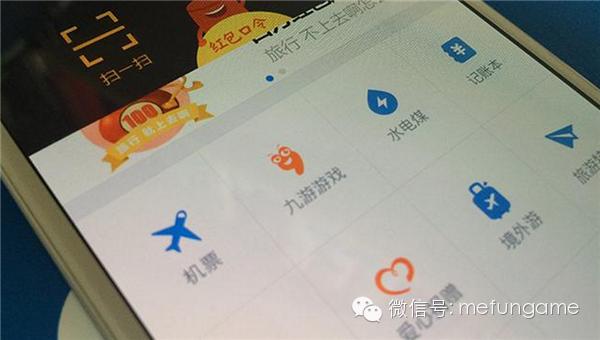 蜜蜂头条UC九游正式更名为阿里游戏：俞永福任董事长