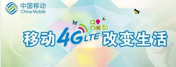 上海电信4g套餐优惠,上海电信299套餐永久5折
