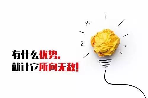 共享经济模式如何运营,共享经济如何推广产品