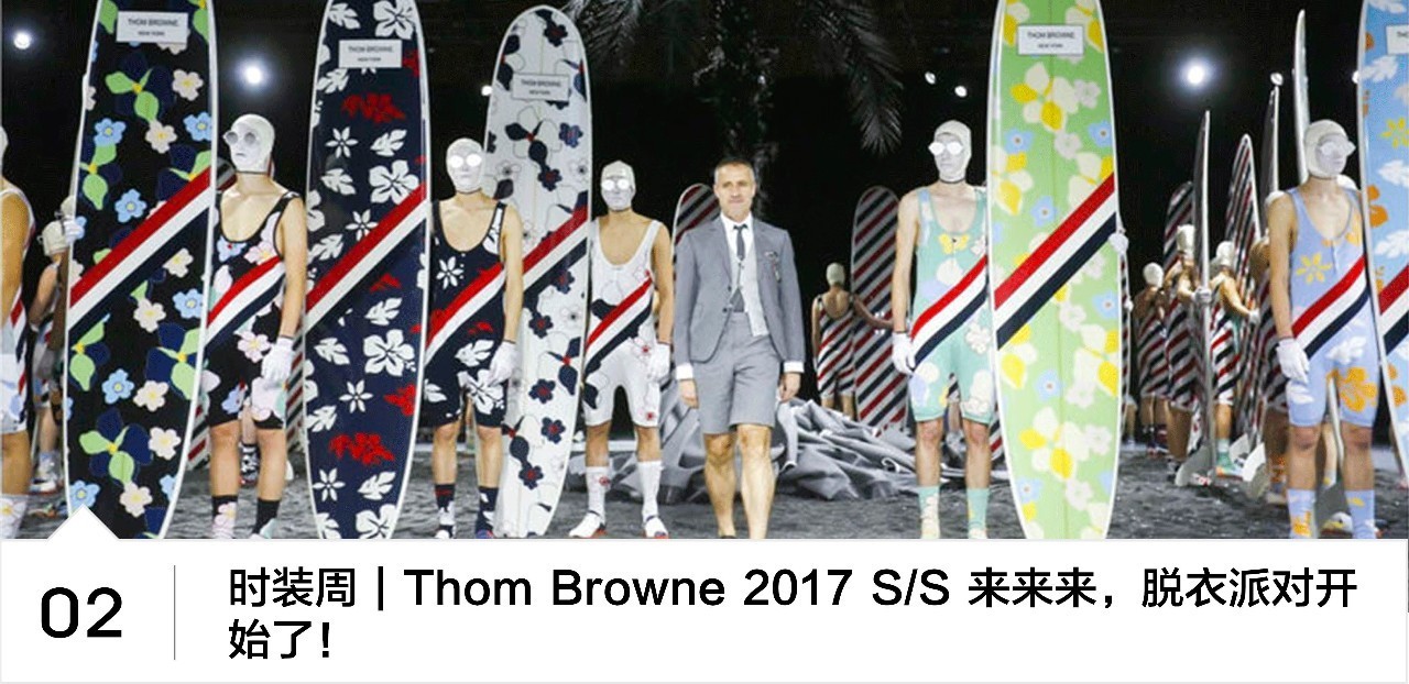 别瞧不起老爷们儿买手办，这些成年人的玩具你不一定能玩得起