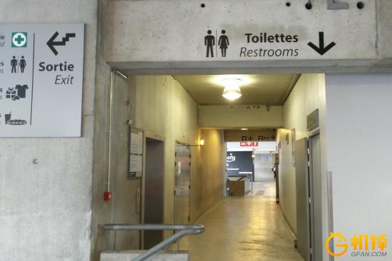 世界冠军对决！nubiaZ11实拍法兰西球场