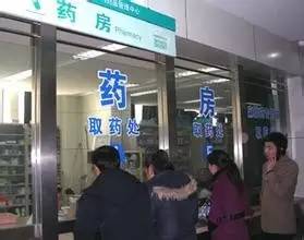 福州近四天发生的事情,福州3月份发生的重大交通新闻