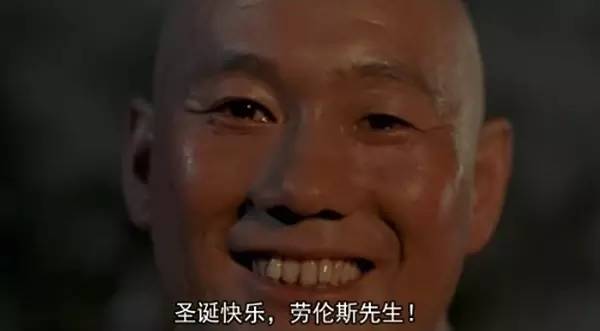 圣诞快乐劳伦斯先生讽刺的是什么,圣诞快乐劳伦斯先生图