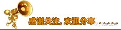 今日关注安徽省军校、国防生面试体检分数线公布