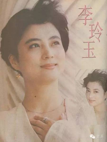 西游记有没有美猴王,西游记美猴王有多美