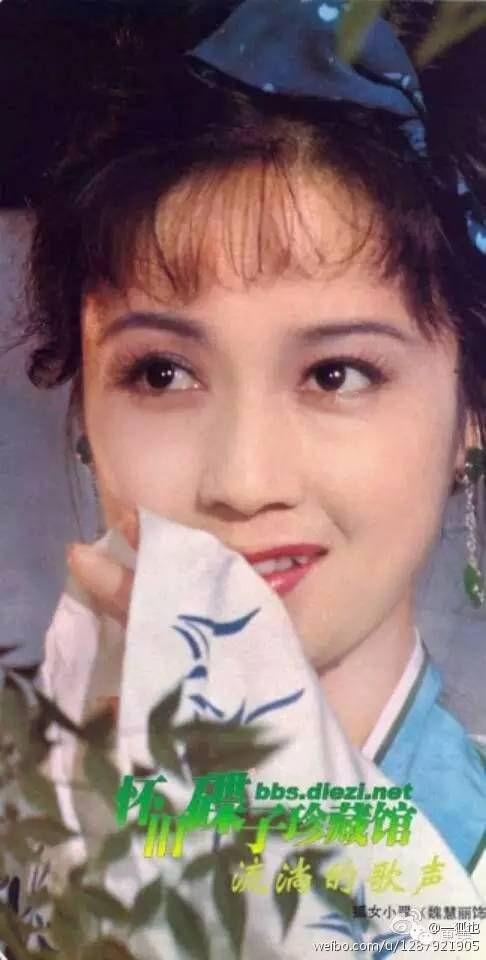 西游记有没有美猴王,西游记美猴王有多美