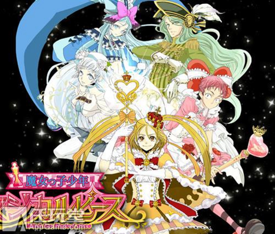 魔法少女玩法攻略,魔法少女该怎么玩