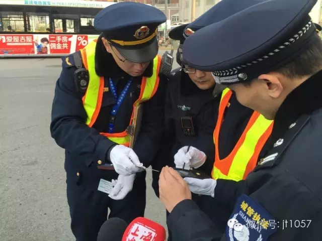 出租车拒载交通局给予什么处罚,出租车违规新处罚条例