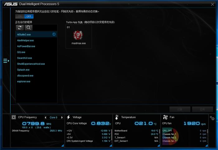 华硕z170-p比较h610m,华硕z170主板比b250主板好一些吗