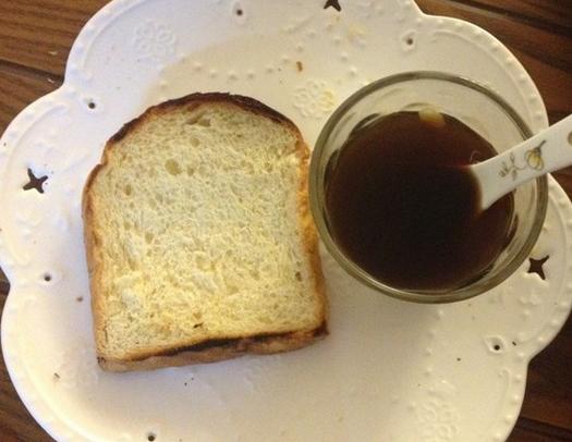 哥本哈根减肥食谱app,哥本哈根减肥食谱全部