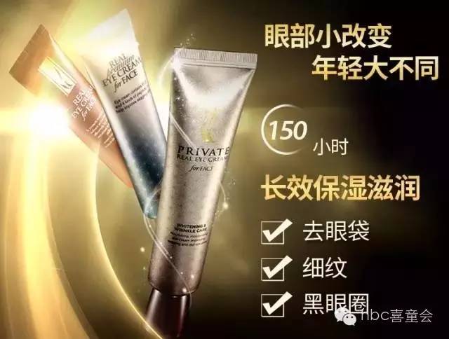 韩国ahc护肤品怎么样,韩国ahc最有名产品