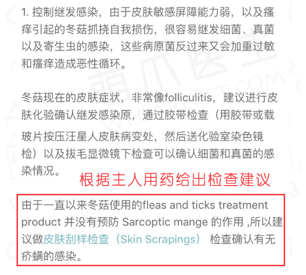 激萌祛痘了怎么恢复,激萌正确使用法
