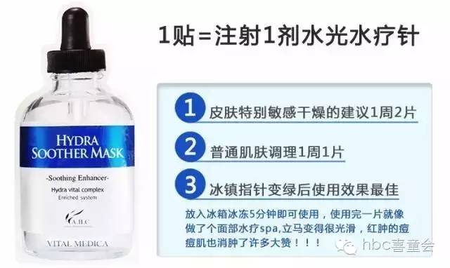 韩国ahc护肤品怎么样,韩国ahc最有名产品