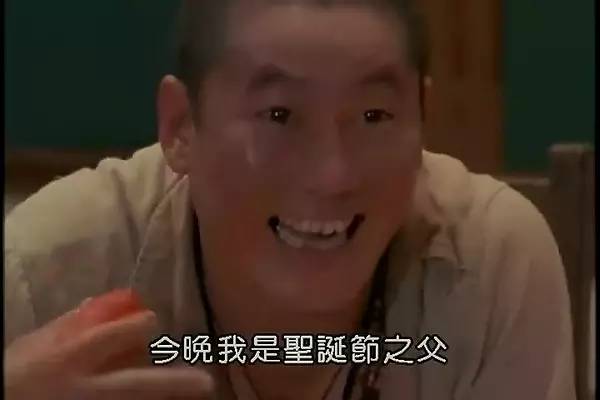 圣诞快乐劳伦斯先生讽刺的是什么,圣诞快乐劳伦斯先生图