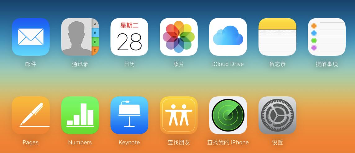 手机丢了被捡了怎么处理,手机丢了怎么办打电话也打不通