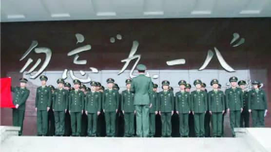 学院体育部,国防教育体育学院