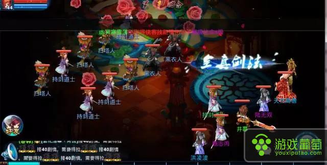 mmo手游的崛起历程,mmo手游排行榜第一名2022