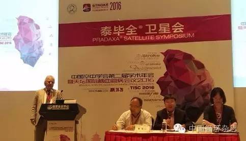 房颤患者预防脑卒中拜瑞妥剂量,北京天坛神经内科专家看脑卒中