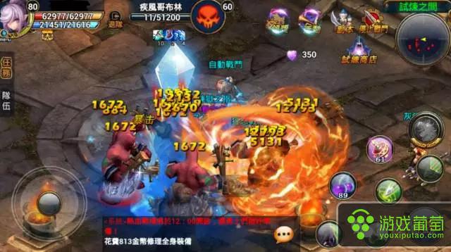 mmo手游的崛起历程,mmo手游排行榜第一名2022