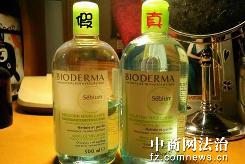 深圳女性洗液多少钱,深圳女士洗液多少钱