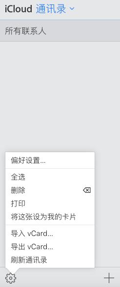 手机丢了被捡了怎么处理,手机丢了怎么办打电话也打不通