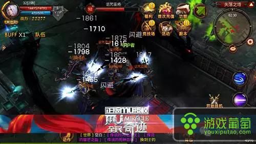 mmo手游的崛起历程,mmo手游排行榜第一名2022