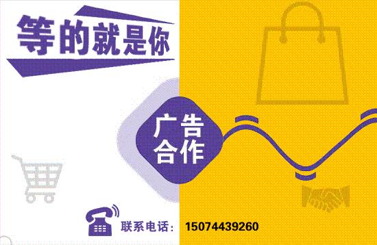 来我县考察调研乡村振兴,张家界永定区尚生龙