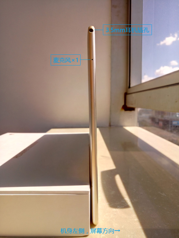 办公华为matebook笔记本电脑推荐,商务华为笔记本推荐