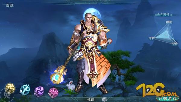 九阴3d手游好吗,九阴决战手游