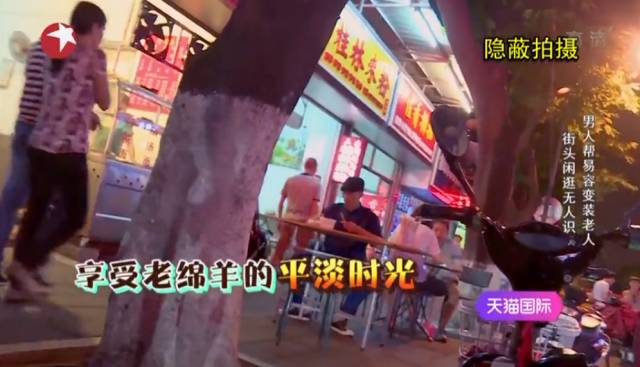 这个老板娘刷爆了厦门人的朋友圈！只因她。。。